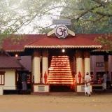 Chettikulangara Temple Alappuzha 